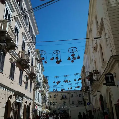 Cozy Mati Historic Center דירה *